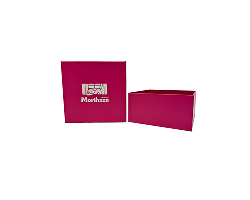 fgjghj1 Two-Piece Gift Box